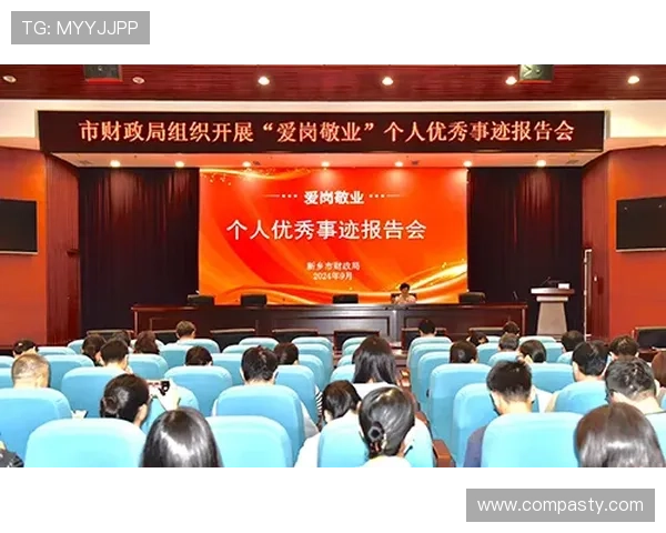 闽西龙岩杰出企业家风云录展现创新精神与时代担当