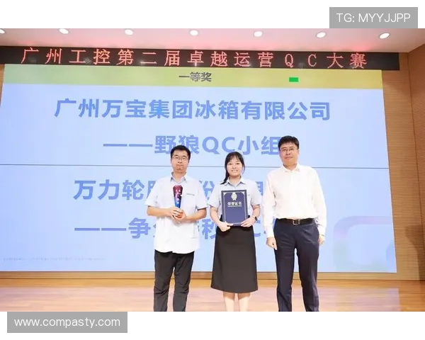 聚焦企业家生涯成长与卓越成就的全面综合履历深度呈现亮点篇章