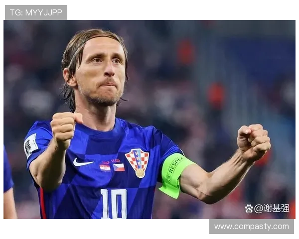 莫德里奇对意大利足球的深远影响